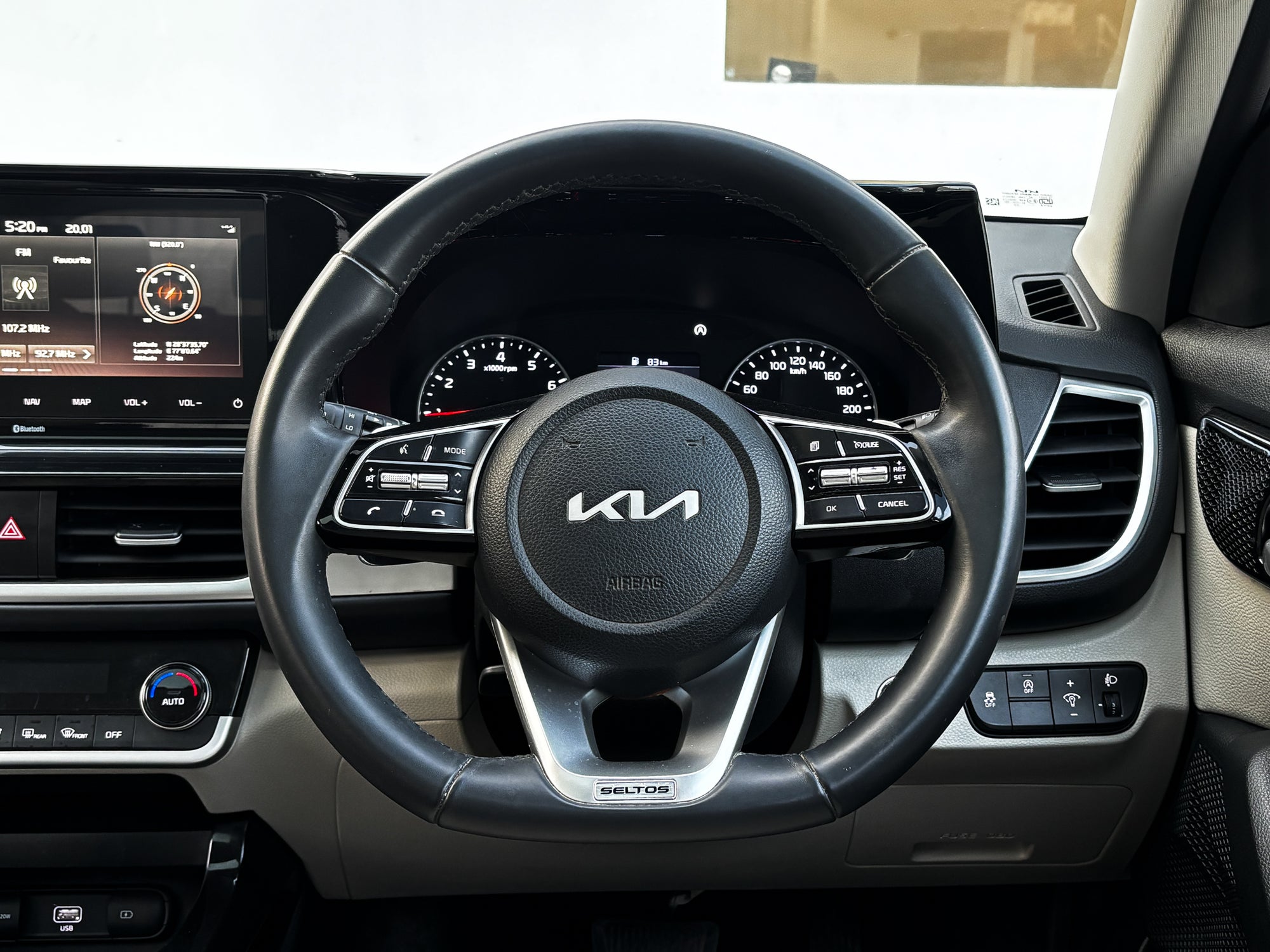 2023 Kia Seltos HTX IVT